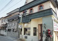 コスタリカの写真・動画_image_125889