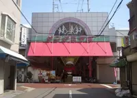 平尾の写真・動画_image_126180