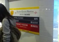その他の体験の写真・動画_image_127630