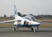 防衛省航空自衛隊岐阜基地の写真・動画_image_127929