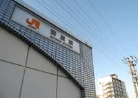 蘇原駅の写真・動画_image_127967