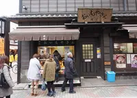 【閉業】おいもやさん興伸 浅草伝法院通り店の写真・動画_image_128430