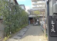 とり久の写真・動画_image_128507