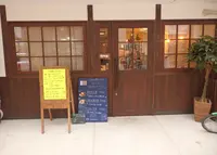 しあわせ島ごはん まどみの写真・動画_image_128509