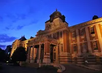 名古屋市市政資料館の写真・動画_image_128624