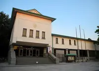 徳川美術館の写真・動画_image_128652