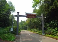 恐山山門の写真・動画_image_129263