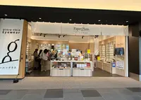 ペーパーグラス東京 羽田エアポートガーデン店の写真・動画_image_1306270