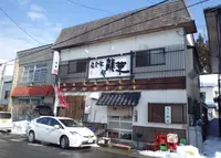 龍華食堂の写真・動画_image_130680