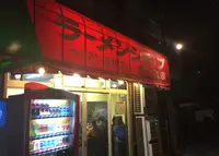 寿々喜家の写真・動画_image_130759