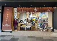 くろちく羽田エアポートガーデン店の写真・動画_image_1310056