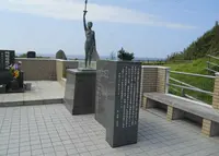枕崎の火之神公園の平和祈念展望台(戦艦大和殉難鎮魂之碑)の写真・動画_image_131009