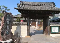 極楽寺の写真・動画_image_131126