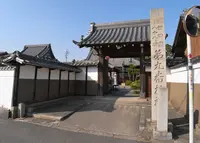 明徳寺の写真・動画_image_131128