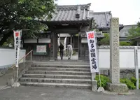 大日寺の写真・動画_image_131441