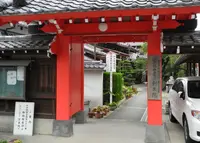 利生院の写真・動画_image_131500