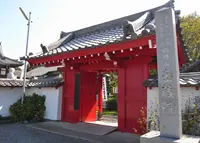密蔵院の写真・動画_image_131522
