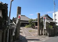 宝全寺の写真・動画_image_131540