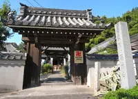 密厳寺の写真・動画_image_131551