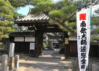 妙楽寺の写真・動画_image_131556