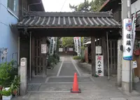 龍蔵寺の写真・動画_image_131559
