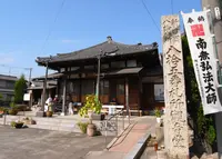 清水寺の写真・動画_image_131563