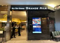 All Day Dining GRANDE AILEの写真・動画_image_1317006