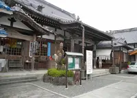 影向寺の写真・動画_image_131985