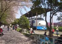 新幹線公園の写真・動画_image_132411