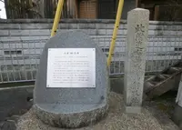 鳥飼下３丁目２６の写真・動画_image_132412