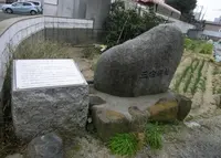 千里丘東１丁目１−２１の写真・動画_image_132474