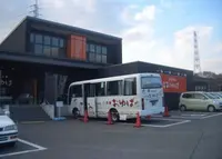 源気温泉万博おゆばの写真・動画_image_133337