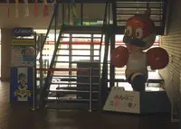 万博記念競技場の写真・動画_image_133338