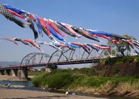 九度山町の写真・動画_image_133681