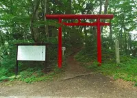 大石神ピラミッドの写真・動画_image_134145