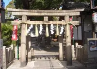 天神ノ森天満宮の写真・動画_image_134163