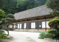 荒井家住宅の写真・動画_image_134696