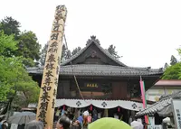 元善光寺の写真・動画_image_134701