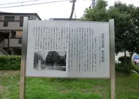 島本駅の写真・動画_image_134821