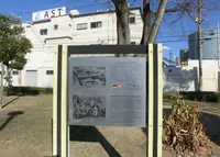 平尾亥開公園の写真・動画_image_135002