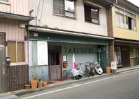 【閉業】竹田劇場 喫茶キャッスルの写真・動画_image_135063