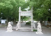 水月公園の写真・動画_image_135105