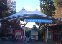 関西サイクルスポーツセンターの写真・動画_image_135150