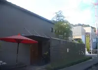 すだれ資料館の写真・動画_image_135152