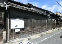 旧鉄砲鍛冶屋敷の写真・動画_image_135164