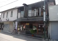金谷本店の写真・動画_image_135188