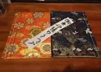 谷中ジンジャーの写真・動画_image_135511