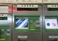 台中捷運高鉄站の写真・動画_image_1360034