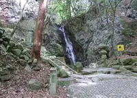 源氏の滝公園の写真・動画_image_136454