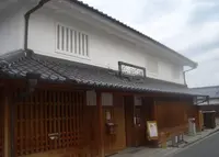 じないまち交流館の写真・動画_image_136597